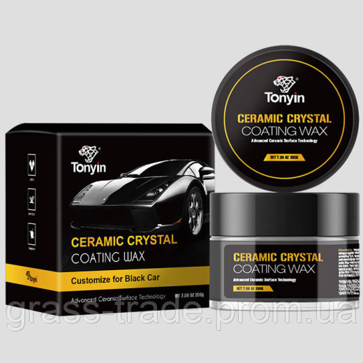 CERAMIC BLACK WAX Твердий віск для темних авто 200 г