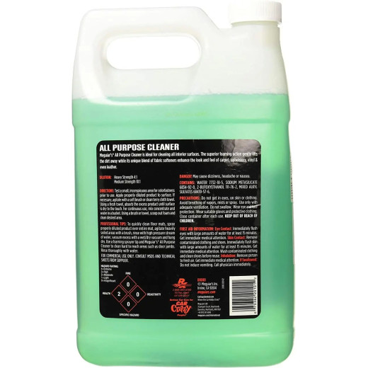 Концентрат універсальний очищувач для хімчистки Meguiar's Detailer All Purpose Cleaner 3,79 л