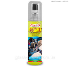 ОЧИСНИК САЛОНА PULIMAX 125 ML