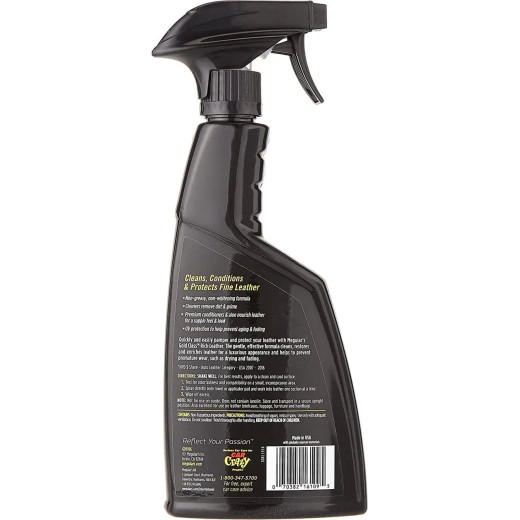 Спрей 3 в 1 Meguiar's для догляду за шкіряним салоном Gold Class™ Rich Leather Spray 450 мл