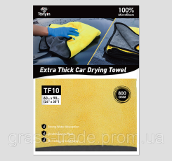 CORAL VELVET CLEANING & DRYING TOWEL Рушник для сушки 60*90 (800 г/м2)