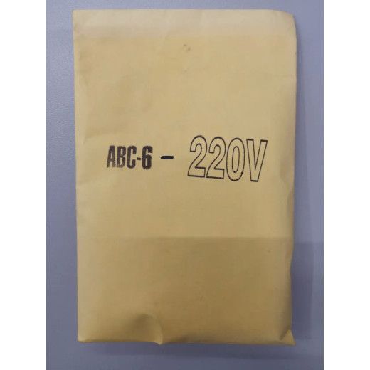 Графитные щетки для электродвигателя - Metrovac B3-CD, MB-3CD (ABC-6/220V)