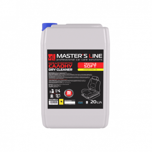 Засіб Masters Line для хімчистки салону Textile Сleaner Soft 1:10 20 л