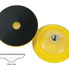 Оправка на роторну машинку М14 - Lake Country Backing Plates Yellow Urethane Rotary 125 мм (43-125WH-14MM)