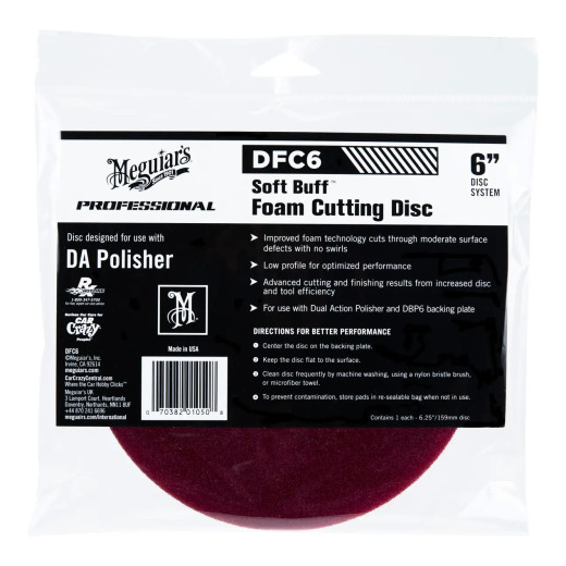 Полірувальний круг жорсткий - Meguiar's DA Soft Buff Foam Cutting Pad 159 мм, бордовий (DFC6)