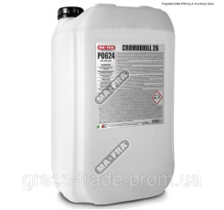 МИЮЧИЙ ЗАСІБ ДЛЯ ЦИСТЕРН ТА ВАНТАЖІВОК CROMOBRILL 2G 25 KG
