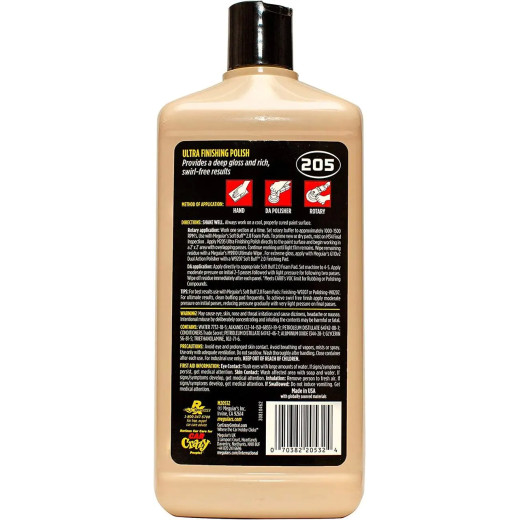 Полірувальна паста ультра фінішна - Meguiar's Ultra Finishing Polish 946 мл. (M20532)