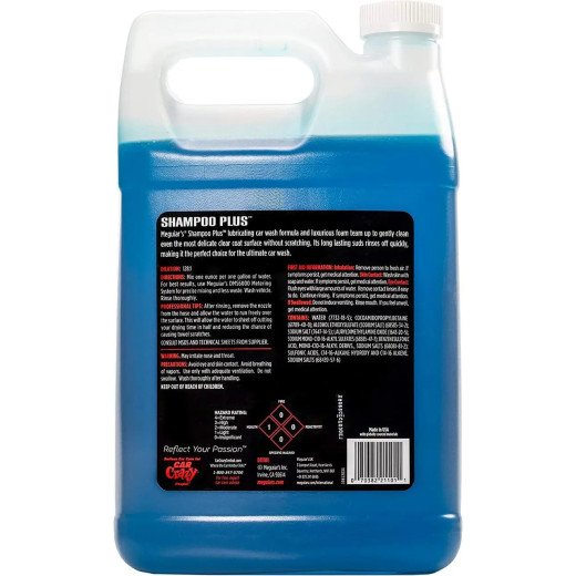 Шампунь Meguiar's концентрований плюс Detailer Shampoo Plus 3,79 л