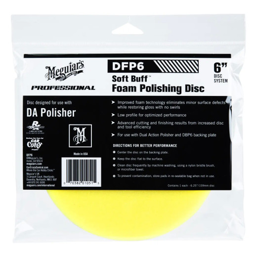 Полірувальний круг середньої жорсткості - Meguiar's DA Soft Buff Foam Polishing Pad 159 мм. жовтий (DFP6)