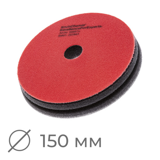 Heavy Cut Pad твердий полірувальний круг (Ø 150 x 23 мм)