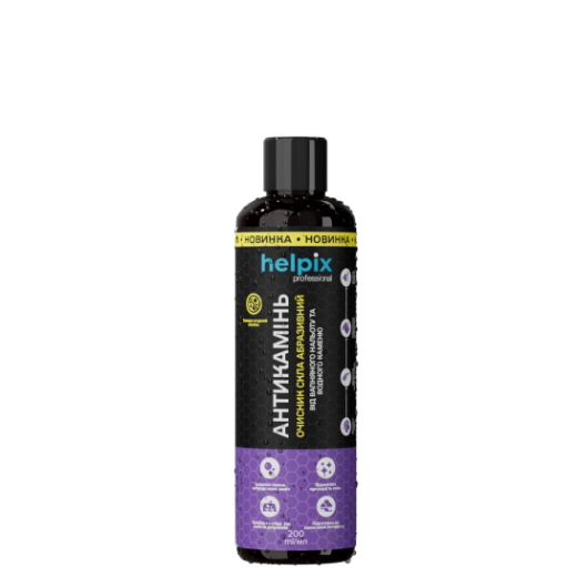 Антикамінь Helpix 200 мл