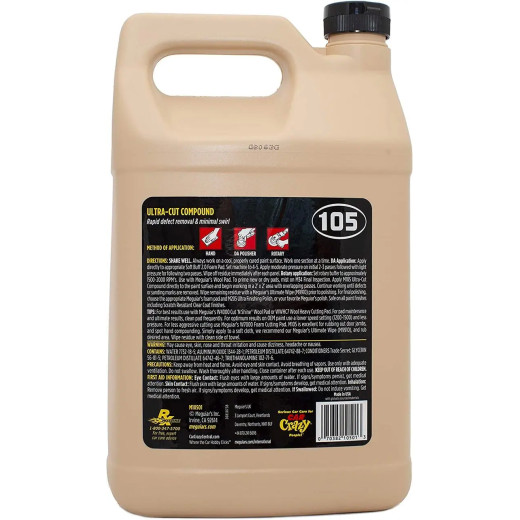 Полірувальна паста ультра - Meguiar's Ultra-Cut Compound 3,79 л. (M10501)