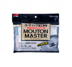 Вовняна рукавичка для мийки SOFT99 Car Wash Glove Mouton Master