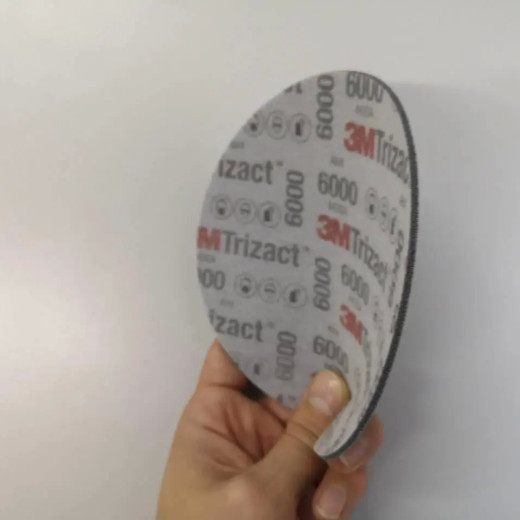Абразивний диск - 3M Hookit™ Trizact™ P6000 150 мм. (51130)