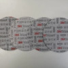 Абразивний диск - 3M Hookit™ Trizact™ P6000 150 мм. (51130)