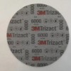 Абразивний диск - 3M Hookit™ Trizact™ P6000 150 мм. (51130)