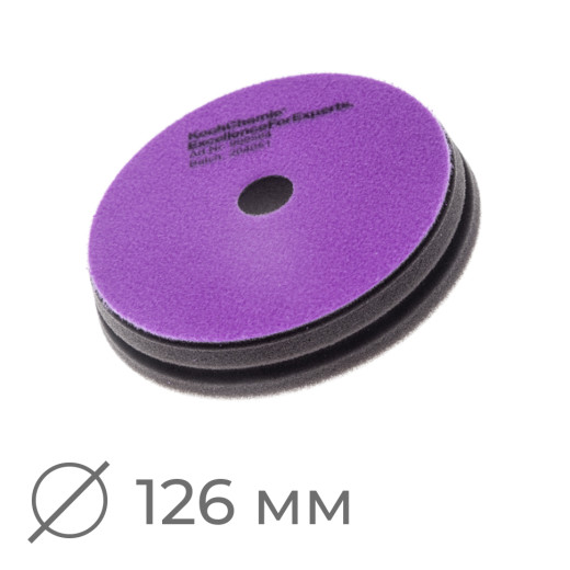 Micro Cut Pad антиголограмний м'який фінішний полірувальний круг (Ø 126 x 23 мм)