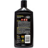 Полірувальна паста ультра фінішна - Meguiar's Ultra Finishing Polish 237 мл. (M20508)