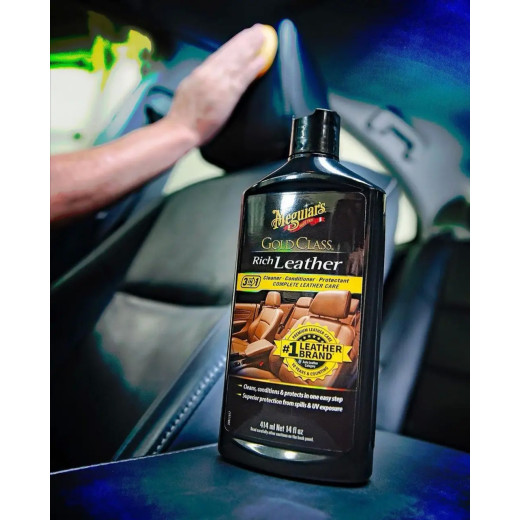 Лосьйон Meguiar's 3 в 1 для догляду за шкіряним салоном Gold Class™ Rich Leather Lotion 3 in 1 414 мл