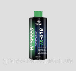 ONE STEP POLISH ( CUT & FINISH ) Одношагове полірування дл усунення дрібних дефектів 1л
