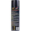 Пінний очищувач для шин - Meguiar's Hot Shine Foam 538 г. (G13919)