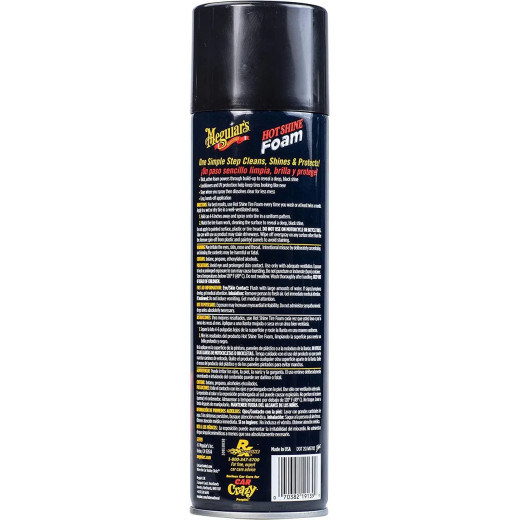 Пінний очищувач для шин - Meguiar's Hot Shine Foam 538 г. (G13919)