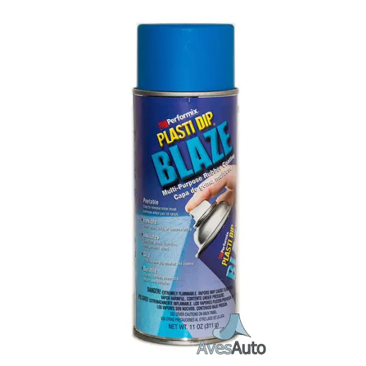 Рідка гума PlastiDip 