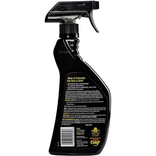 Спрей для захисту салону Meguiar's Ultimate Protectant Longest Lasting 450 мл