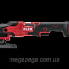 Акумуляторна роторна полірувальна машина FLEX 18 В PE 150 18-EC SET