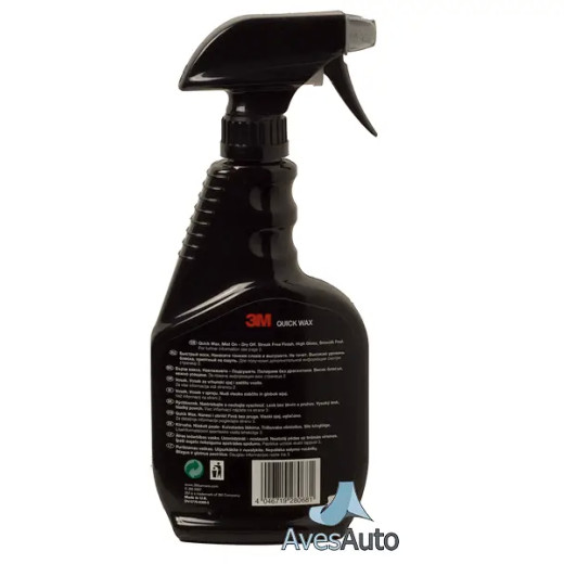 Швидкий віск розпорошується - 3M Quick Wax 473 мл (39034)