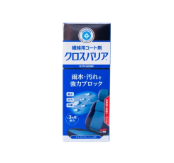 Гідрофобне покриття для тканини SOFT99 Roompia Cloth Barrier 170 мл