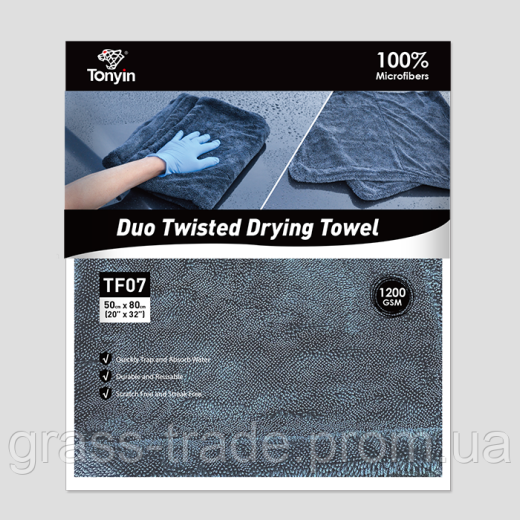 DUO TWISTED DRYING TOWEL 50*80 (1200 г/м2)