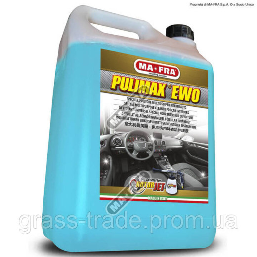 ЗАСІБ ДЛЯ ХІМЧИСТКИ САЛОНУ PULIMAX EWO 4500 ML