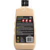 Натуральний жовтий віск - Meguiar's Professional Hi-Tech Yellow Wax 473 мл. (M2616)
