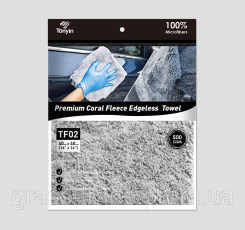 GENERAL PURPOSE CORAL FLEECE TOWEL (laser cut, edgeless) Серветка для восків 40*40 (500г/м2)