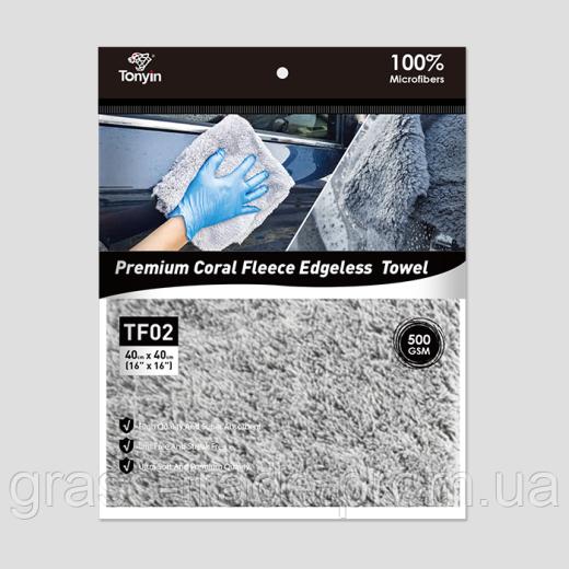 GENERAL PURPOSE CORAL FLEECE TOWEL (laser cut, edgeless) Серветка для восків 40*40 (500г/м2)