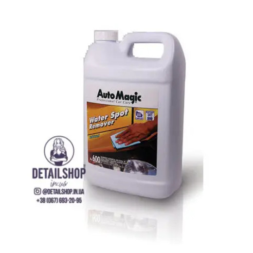Концентрат на кислотній основі AutoMagic Water Spot Remover (3,785 л) Концентрат на кислотній основі AutoMagic Water Spot Remover (3,785 л)