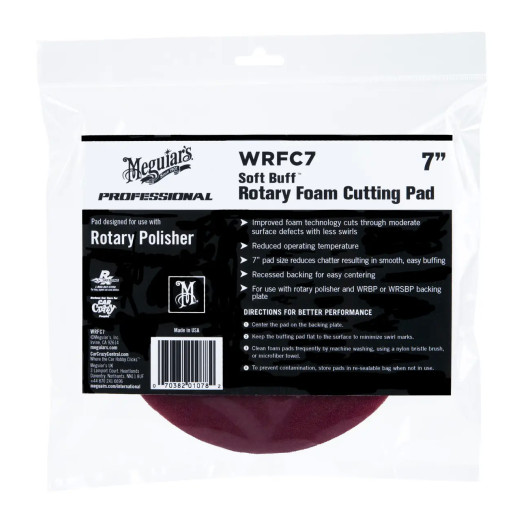 Полірувальний круг жорсткий - Meguiar's Rotary Foam Cutting Pad 7
