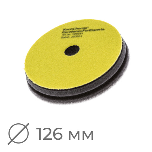 Fine Cut Pad напівтвердий полірувальний круг (Ø 126 x 23 мм)