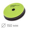 Polish & Sealing Pad м'який полірувальний круг (Ø 150 x 23 мм)