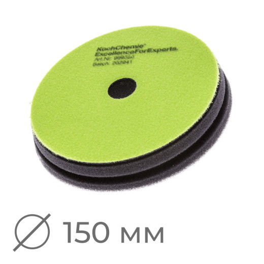 Polish & Sealing Pad м'який полірувальний круг (Ø 150 x 23 мм)