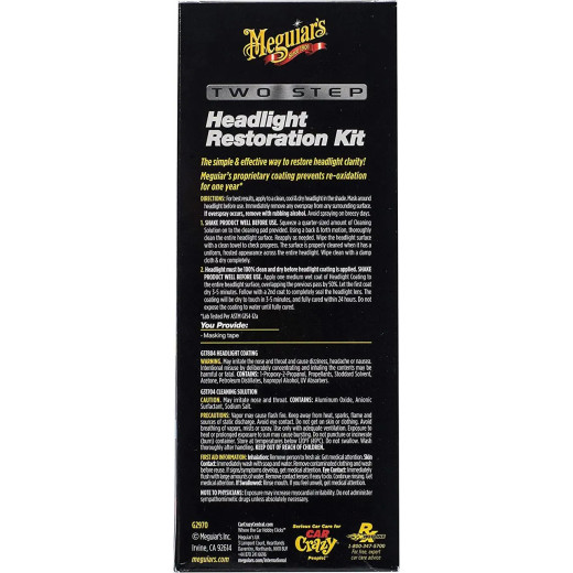Набір для відновлення та захисту фар - Meguiar's Two Step Headlight Restoration Kit (G2970)