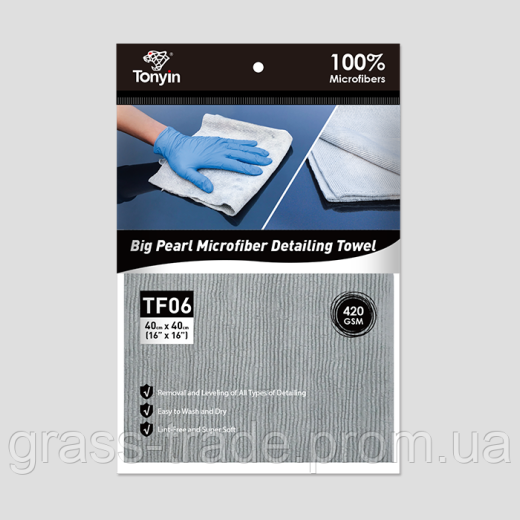 POLISH COMPOUND REMOVAL TOWEL(laser cut, seamless) 40*40 (300 г/м2)