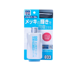 Очисник хрому  SOFT99 Chrome Cleaner