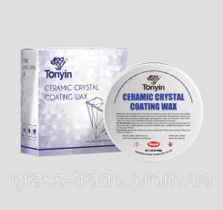 CERAMIC WAX Твердий віск для білих авто 200 г