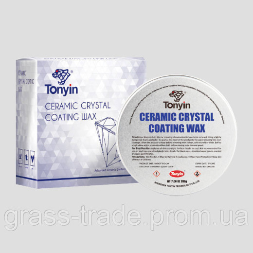 CERAMIC WAX Твердий віск для білих авто 200 г