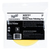 Полірувальний круг середньої жорсткості - Meguiar's Rotary Foam Polishing Pad 7