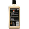 Полірувальна паста універсальна - Meguiar's Pro Speed Compound 946 мл. (M10032)