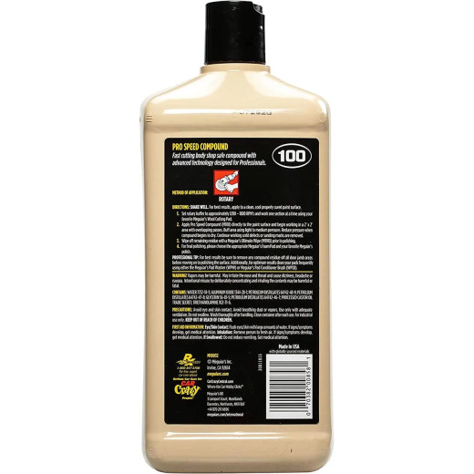 Полірувальна паста універсальна - Meguiar's Pro Speed Compound 946 мл. (M10032)