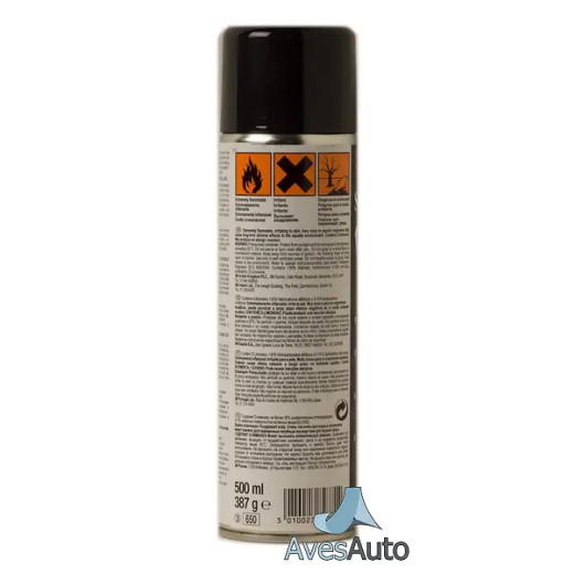 Спрей-очищувач - 3М Scotch weld cleaner spray 500 мл (50098)